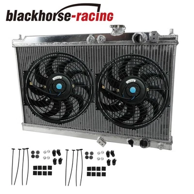 For 1994-2001 Acura Integra DC2 DB MT Aluminum 2 Row Radiator + 2X12" Slim Fan — 第 1/4 张图片