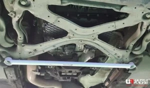 Barra inferior delantera Ultra Racing para Audi A4/S4 B9 (TIPO 8W) 2.0 3.0 TFSI 2016-2022 - Imagen 1 de 6