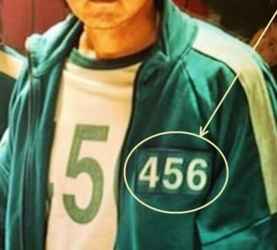 HALLOWEEN COSTUME PROP: ⭐SQUAD GAME⭐ 오징어 게임 Seong Gi-hun 성기훈 #456 Iron-on PATCH - Image 1 of 4