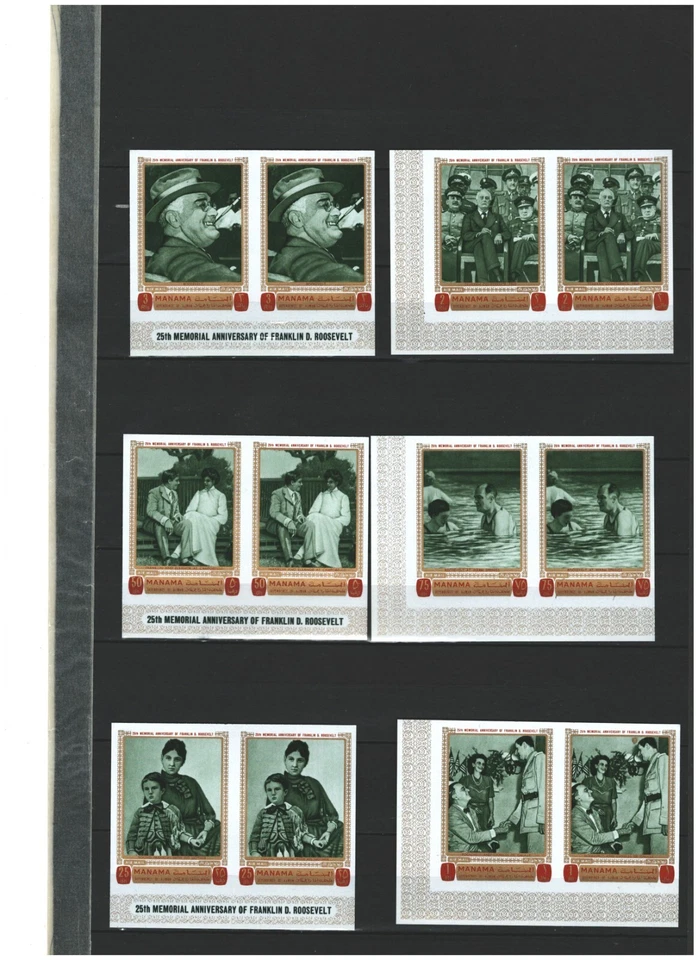 BAHRAIN MANAMA MNH IMPERFORATE  PRESIDENT CHERCHIL SET  SEE SCAN  LOT (BAH 135 ) - Image 1 of 1