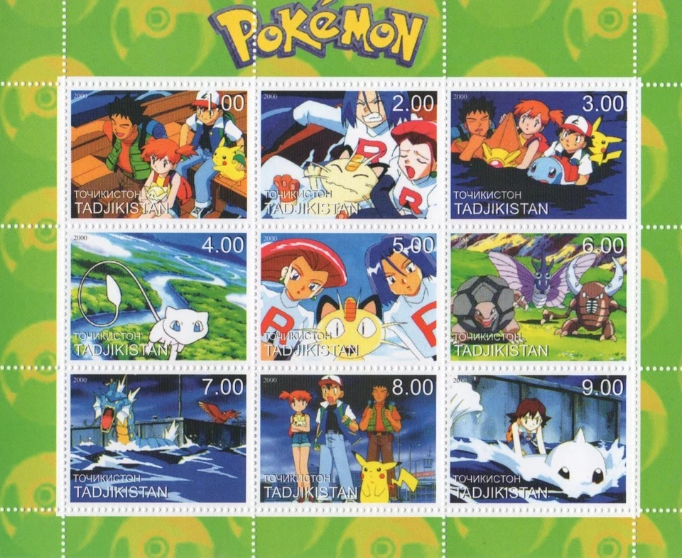 Pokemon Gameboy Nintendo 2000 MNH hoja de sello Foto 1 de 1