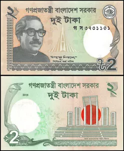 BANGLADESCH 2 TAKA 2016 UNC SIGNATUR: MAHBUB AHMED, SHEIKH MUJIBUR RAHMAN AT LEFT, - Bild 1 von 1