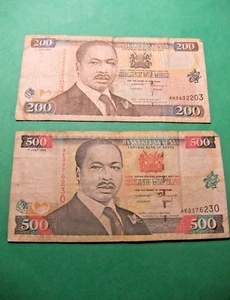 1999 Kenya 200 and 500 SHILLING Banknotes - VF - Picture 1 of 4