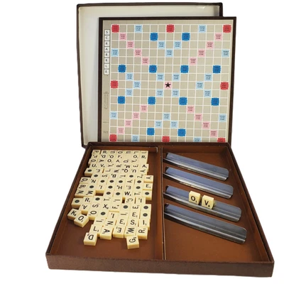 Vintage 1954 MAGNETIC TRAVEL Scrabble Selchow & Righter NO INSTRUCTIONS OR TILE - Image 1 of 4