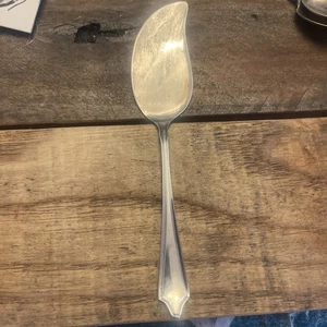 Sterling Silber Gelee Servierer - Bild 1 von 5