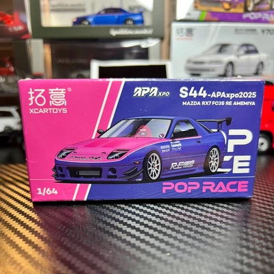 Pop Race 1/64 Mazda RX-7 FC3S Re-Amemiya Street 7 China APA Expo 2025 US Seller - Image 1 of 2