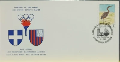 F-EX60544 GREECE 1980 SPECIAL CANCEL LAKE PLACID OLYMPIC GAMES. - Image 1 of 2