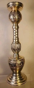 Vintage Brass Candlestick Column Pillar Candle Holder 11.5 inches Tall Japan - Picture 1 of 14