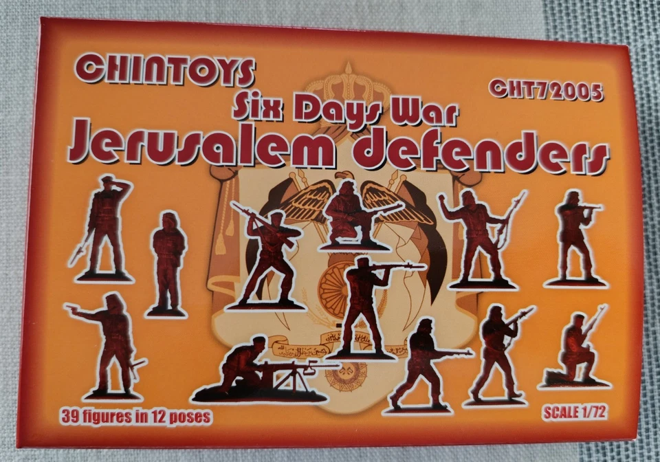 STR Chintoys 72005 - Six Days War Jerusalem Defenders - NEW BRAND 1/72 TOY Soldiers