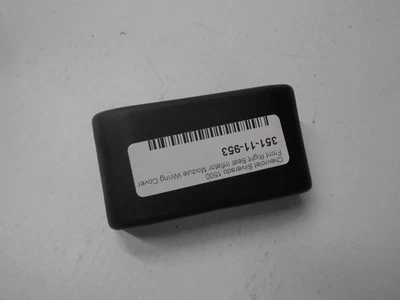 Крышка проводки модуля накачки переднего правого сиденья 2004 Chevrolet Silverado 1500 - Изображение 1 из 4