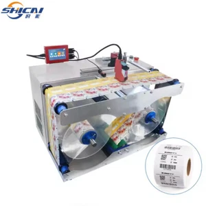 Intelligent rewinding inkjet printer label film tape rewinding inkjet encoder - Picture 1 of 10