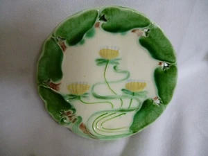 V & B Schramberg Jugendstil Teller Zierteller plastische Seerosen grün - Picture 1 of 6
