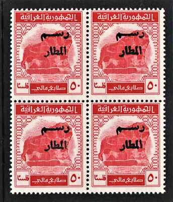 Rare MNH B4 OVERPRINT " LION OF BABYLON - AIRPORT TAX " Iraq 1965 - Image 1 of 2