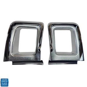 1967 Oldsmobile Cutlass Supreme Taillight Tail Light Lamp Bezels - Pair - Picture 1 of 1