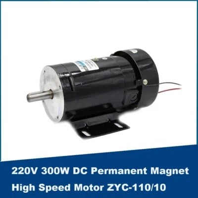 Motor de imán permanente CC 1800 rpm/velocidad variable de alta velocidad velocidad ajustable Foto 1 de 4