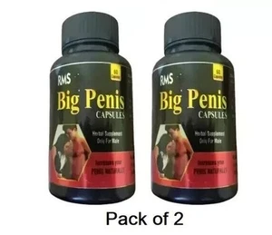 #1 NEW FASTER GROWTH CAPSULES XXXL GAIN 12+ INCHES PENIS PACK OF 2 - Picture 1 of 5