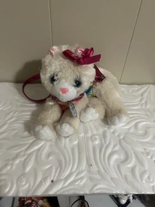 Poochie And Co Pink Cat Zip Up Purse Plush Stuffed Animal - Picture 1 of 15