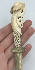 Fine Antique Chinese Qing 19th C Carved Chilong Dragon Letter Opener- Exquisite