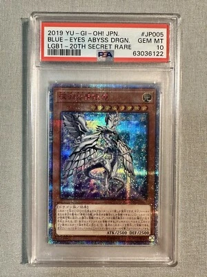 PSA 10 YuGiOh Blue Eyes Abyss Dragon Japan 20th Secret Rare LGB1-JP005 - Image 1 of 2