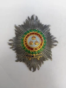 UK Order Star of the Knight Commander Order Bath ,For Civil. REPLICA. - Picture 1 of 10