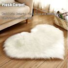 Heart Shaped Carpet Shaggy Carpet Sofa Cushion Floor Mats Seat Pad Chair Cover