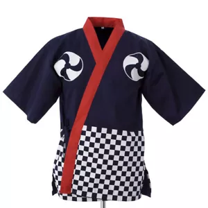 Japanese Happi Sushi Chef Jacket Coat Serving Short Kimono Unisex Hotel Uniform - Picture 1 of 2