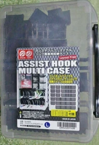 Hiyoshiya Gancho Asistente Multi Estuche Nº 822 Estuche Señuelo Caja Pesca  - Imagen 1 de 2