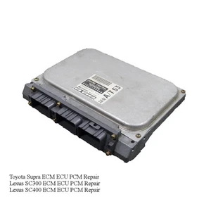90-97 SC300 SC400 Supra ECU ECM PCM Engine Computer Repair Service - Picture 1 of 1