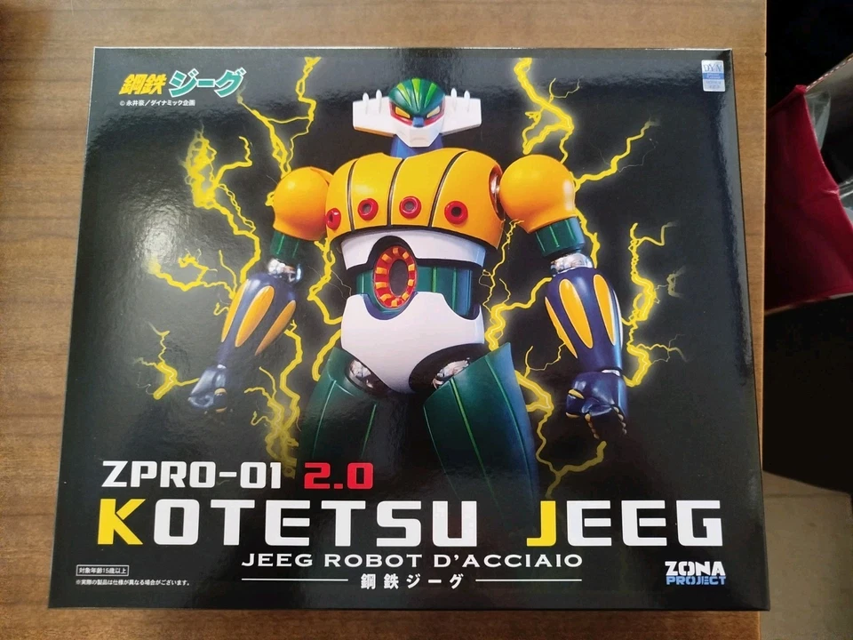 Zpro jeeg Robot D'acciaio z pro 2.0 Nuova Versione Anime Color Satinata,PREORDER - Immagine 1 di 3