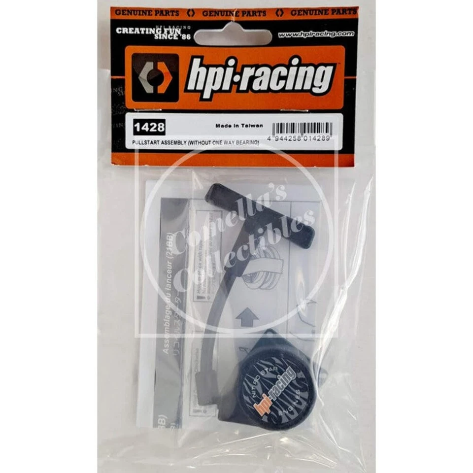 HPI Racing 1428 Pullstart Assay (Without One-Way Bearing/21bb)
