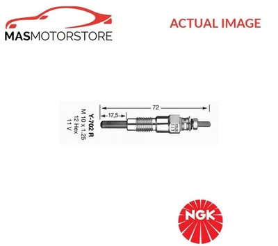 ENGINE GLOW PLUG NGK 1065 P NEW OE REPLACEMENT - Image 1 of 4