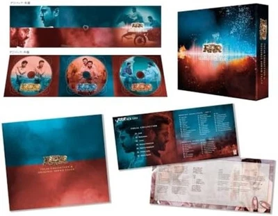 Rrr Vocal Collection & Original Soundtrack 3 Cd+Booklet F/S Mit Tracking# Japan - Bild 1 von 3