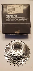 NOS Shimano 8 spd Kassette HG90 Rennrad 13-23 Dura Ace Ultegra Trek Colnago - Bild 1 von 11
