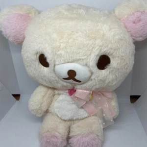 Rilakkuma Pigiama Party Korilakkuma Peluche 30cm 2018 SanX Limited 15° Anniversario - Foto 1 di 5