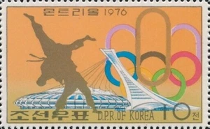 Korea #Mi1510C MNH 1976 Olympic Games Montreal Judo [1471] - Picture 1 of 1