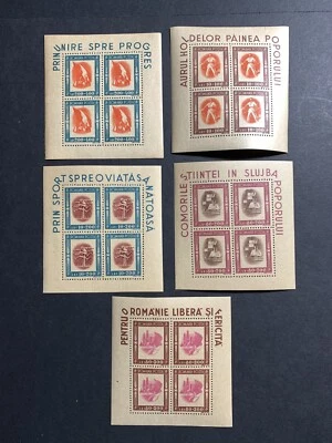 Romania 1946 SC #B332-B336 / Mi. 993-997 Mini Sheets. MNH - Image 1 of 4