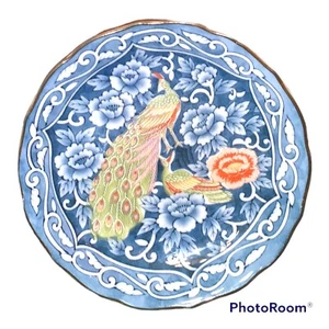  Pfau Teller Waschtisch Dekor 4,5 Zoll - Bild 1 von 2