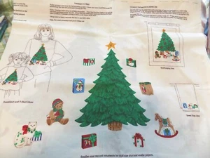 Applique Christmas Tree ~ New - Picture 1 of 2