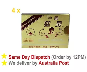 4 x China Vigor Enhances and Supports Male Sexual Function 10 Capsules - Picture 1 of 1