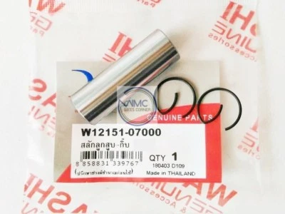 PIN DE PISTÓN PARA SUZUKI A100 AS100 AC100 TC120 GT250 GT380 TM100 RM100 TS100 Foto 1 de 2