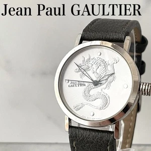 Jean Paul Gaultier Dragon Herrenuhr Mode Accessoires Sammlung Vintage h84 - Bild 1 von 5
