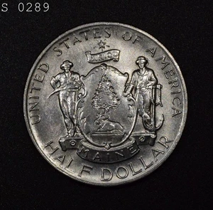 1920 Maine Centennial Commemorative Half Dollar "AU++" *Free S/H After 1st Item* - Picture 1 of 2