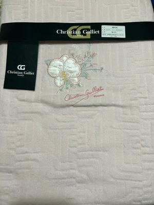 Manta/edredón Christian Galliet Francia doble tiro 140 cm X 200 cm 100 % algodón Foto 1 de 4