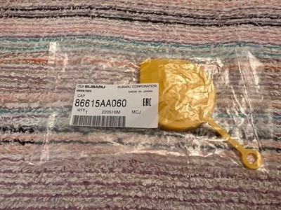 Genuine Subaru Washer Tank Cap. 86615AA060 - Image 1 of 2