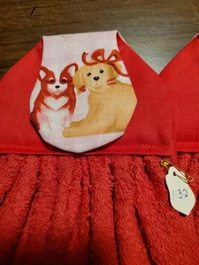Set of 2 Handmade Hanging Kitchen Towels - Picture 1 of 4