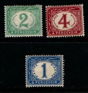 Egypt 1889 1907 Postage Dues short set to 1pi SG71-73 Mint - Picture 1 of 1
