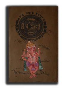Dancing Lord Ganesh Handmade Religious Miniature Painting 12 x 9 in "PN8370" - Picture 1 of 3