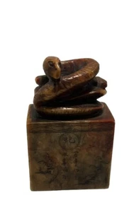 Antique CHINESE ZODIAC SNAKE SHOUSHAN Carved Soapstone Figural SEAL Chop - Picture 1 of 16