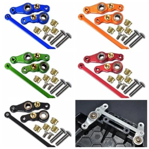 GPM Aluminum Alloy Steering Set for TAMIYA DF01/TA01/TA02/M1025 HUMMER DF1048 RC - Picture 1 of 6