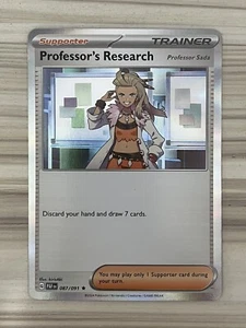 GCC Pokémon - Ricerca del Professore 087/091 Olo Destini Paldei Rari - Foto 1 di 2
